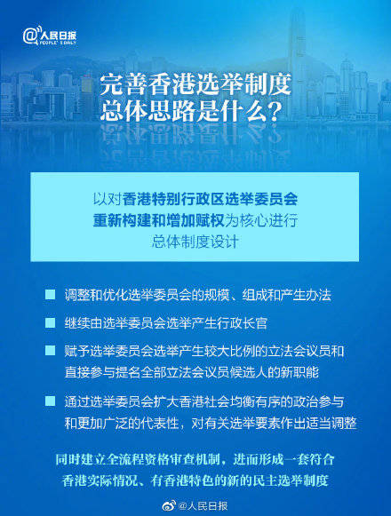 东南亚雷总 第12页