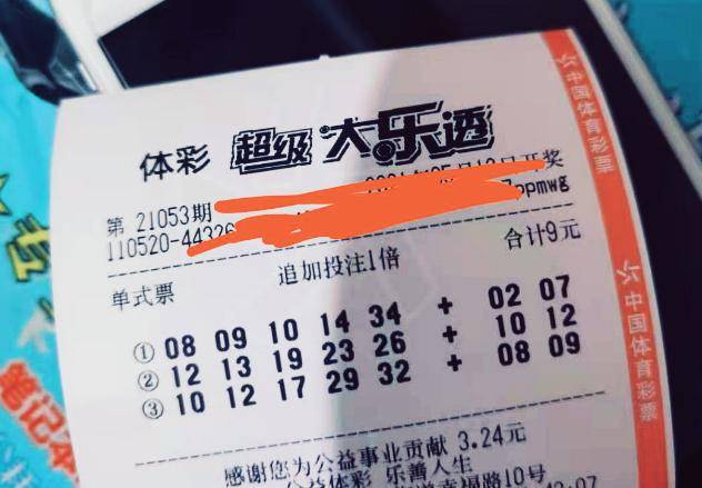 2025澳门特码网站www,的警惕虚假宣传-全面释义、解释与落实
