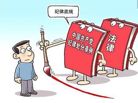 新澳2025年正版资料与警惕虚假宣传-全面释义、解释与落实