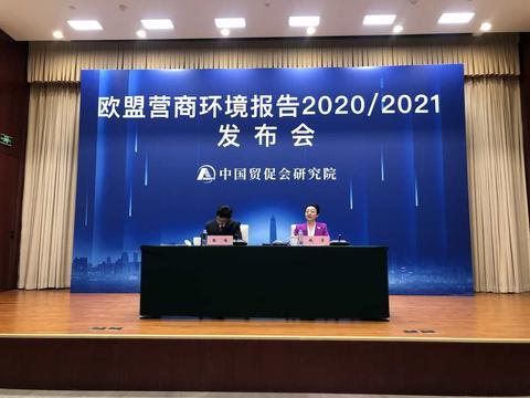 外资机构力捧：中国A股，低估值展现高韧性魅力