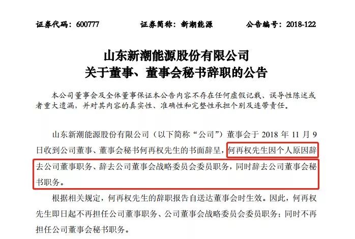 2025新澳门与香港的精准免费资源大全,全面释义、解释与落实与警惕虚假宣传