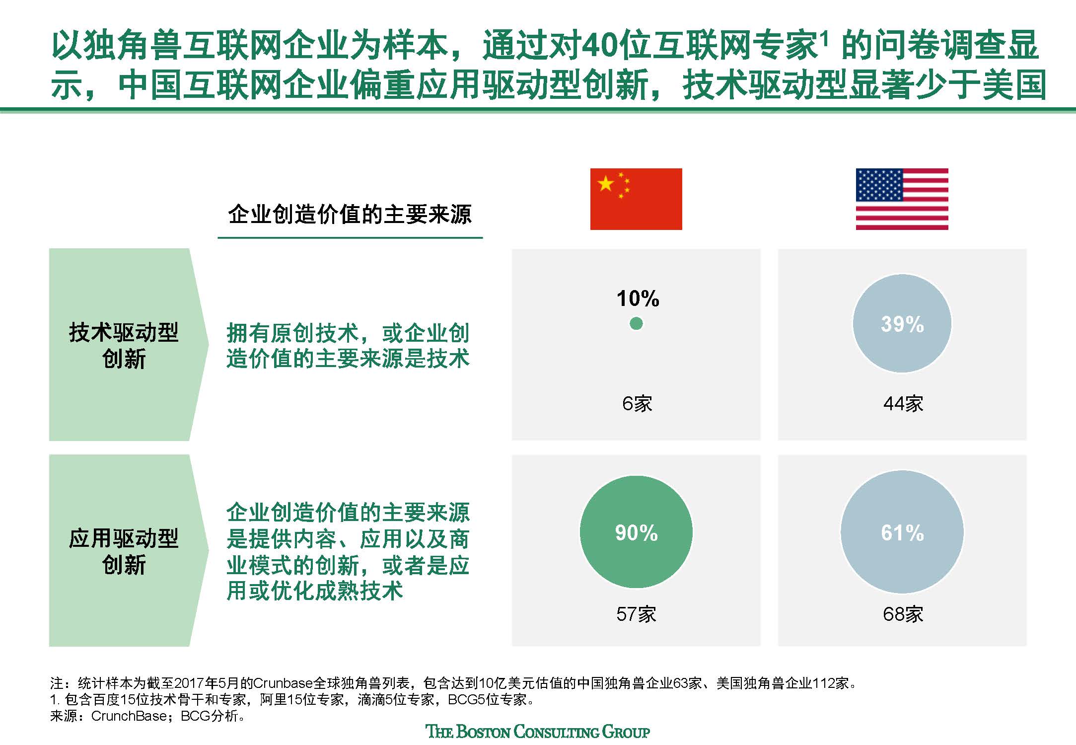 2025澳门特马网站www免费精准大全,精选解析、解释与落实