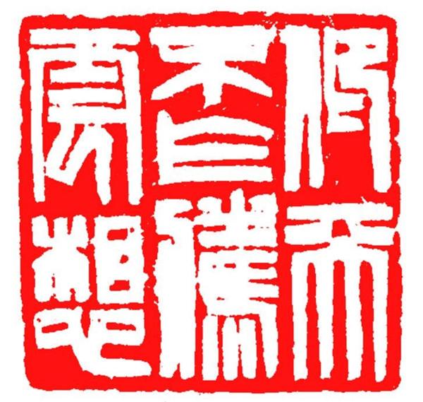 2025新澳门天天精准免费大全,的警惕虚假宣传-全面释义、解释与落实