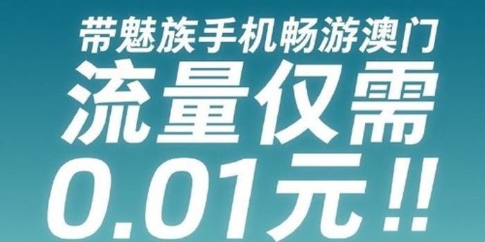 全民22025澳门天天免费与2025今晚必出三肖全面释义、解释与落实