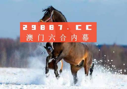全民22025澳门天天免费与2025新澳门最精准免费大全,词语释义、解释与落实与警惕虚假宣传-全面释义、解释与落实