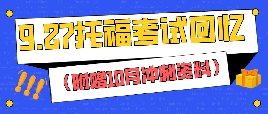 全民22025新澳精准正版免費資料与777778888精准免费四肖,的警惕虚假宣传-全面释义、解释与落实
