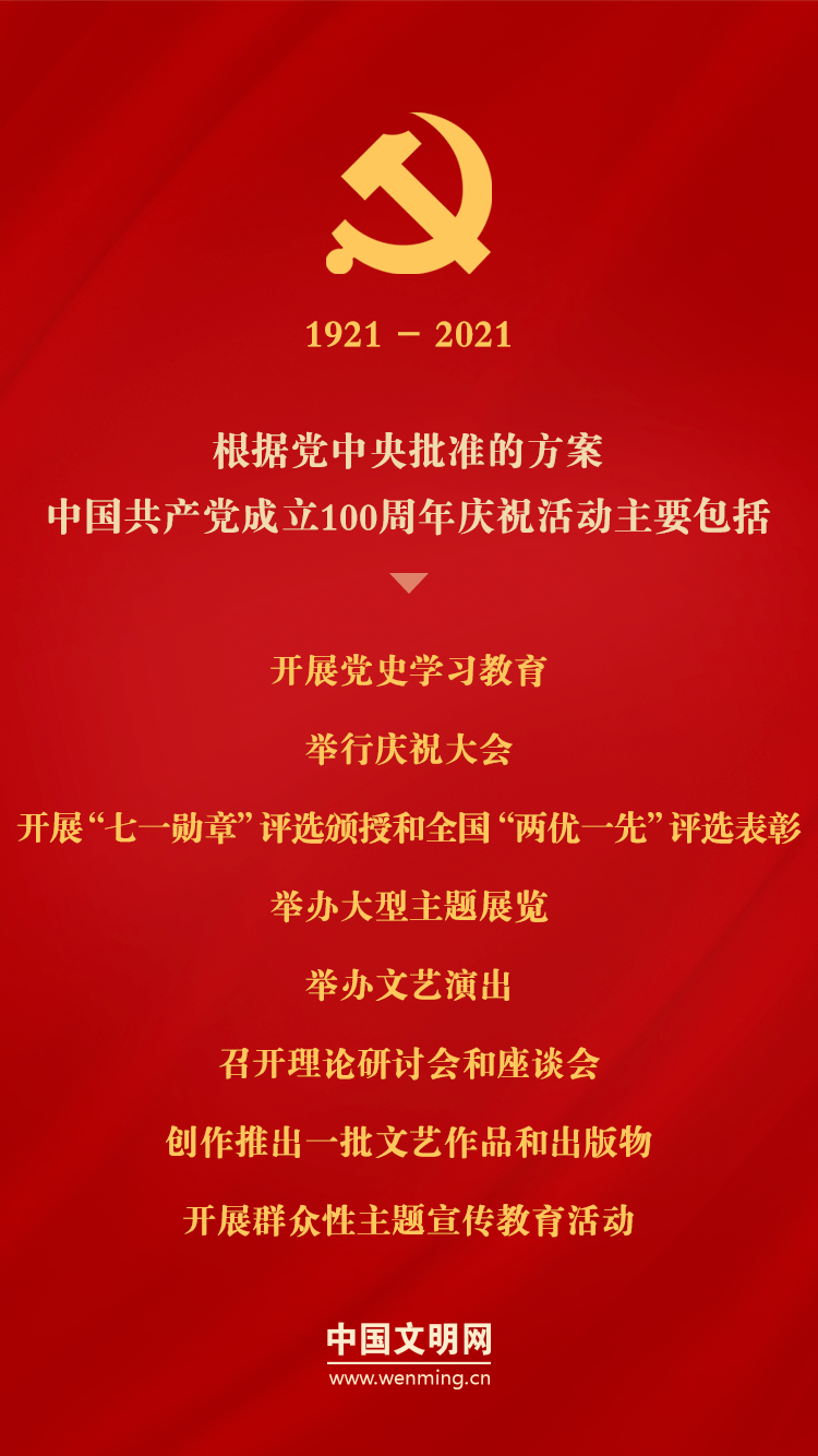 2025全年免费资料与2025新澳门精准免费大全三八助手全面释义、解释与落实