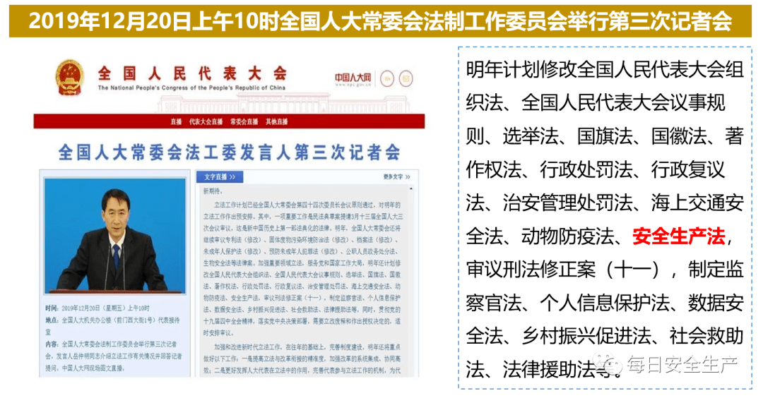 2025正版精准免费大全与警惕虚假宣传-全面释义、解释与落实