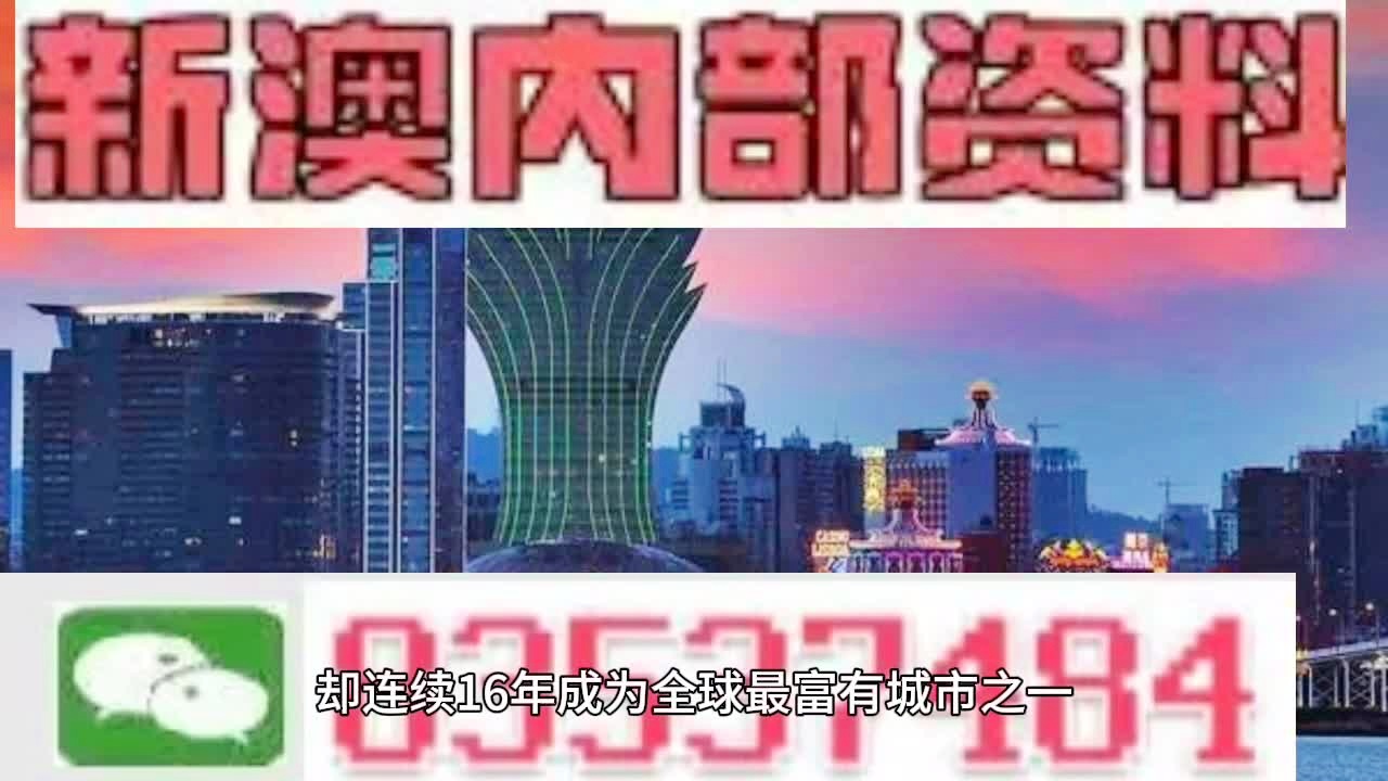 2025年免费正版资料与2025新澳门天天精准免费大全与警惕虚假宣传-全面释义、解释与落实
