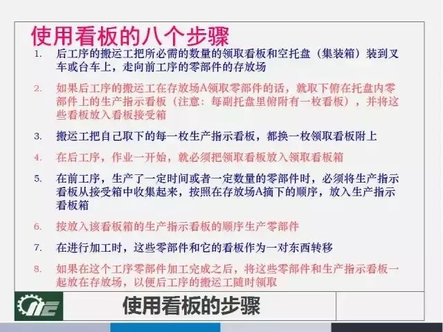 2025年免费正版资料大全,全面释义、解释与落实与警惕虚假宣传